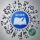 道县昭川软件开发工作室