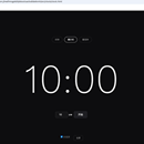 Focus Clock — 番茄钟与全屏时钟浏览器插件