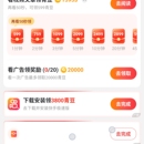 中青看点传递有温度有价值的新闻资讯
频
中青看点