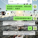 抖音，大众点评，淘宝评论采集