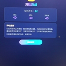 海博英语培训机构OA系统