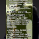 HTTP抓包与接口逆向分析工具