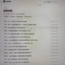 ai服务指南