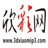 新兴铸管 技术主管