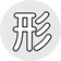 proginn2045142043