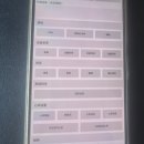 DeepFit Health Sdk 三端统一健康sdk