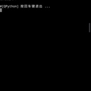 销售数据读取与自动汇总报表
