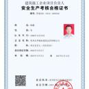 小圈,探探,爱恋