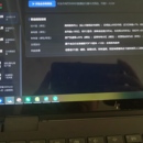 量化智投