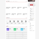 网易云音乐系统