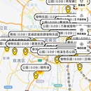 宠行宝