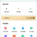 华蛋网