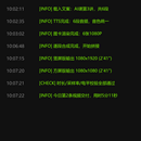 AI内容生产流水线(图文视频自动生成)