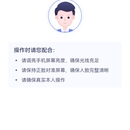 伊利贷
