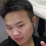 杨铝