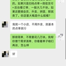 CAK 社交互娱平台(全栈独立开发)