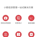 小锅科技官方网站