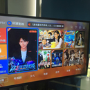 内蒙电信 IPTV 影视专区