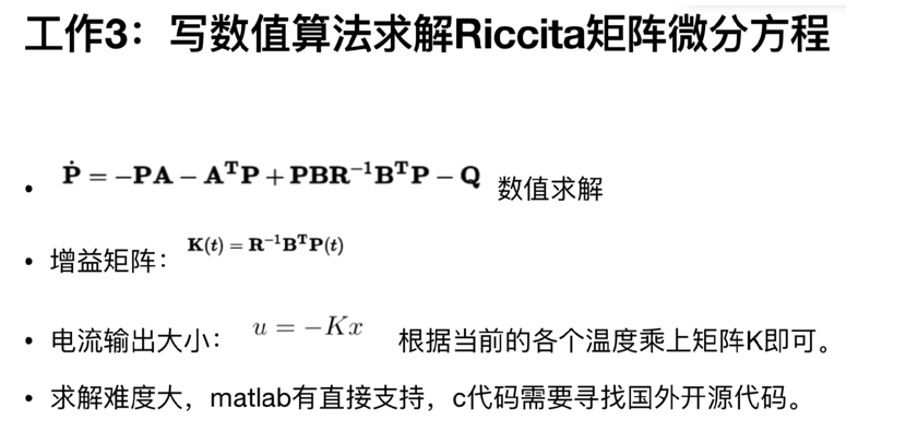 动态图片