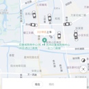 滴滴出行