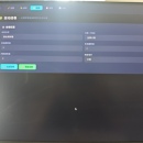 线上智能考试系统