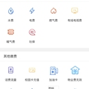 中原银行app