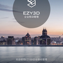 EZY3D