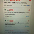 某移动办公管理软件