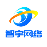 盐城市智宇网络科技有限公司技术组长