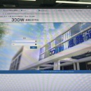 数据分析系统(DW)