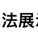 军事任务管理系统