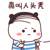 西门影萱