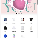 H5 端定制化 DIY 设计系统(基于 Pixi.js & Vue.js)
