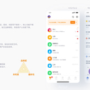 管理系统软件