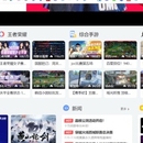 斗鱼app主播列表爬虫