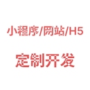 HRMS管理系统