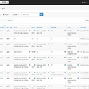 公司内部OA系统1