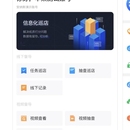 督贝1.0