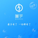 武汉圈乎资源社群APP