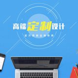 南京奥拓电子科技有限公司项目经理