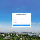 招聘微信小程序