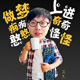 个人图片