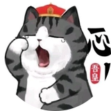 第四范式 后端研发工程师