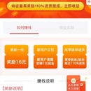 牛轰轰阅读app