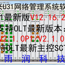 5G网管系统的备份恢复模块的需求开发