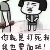 个人图片