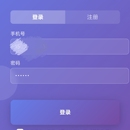 共享任务