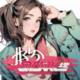 顺丰速运有限公公司沈阳分公司开发