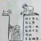 七牛云高级后端工程师