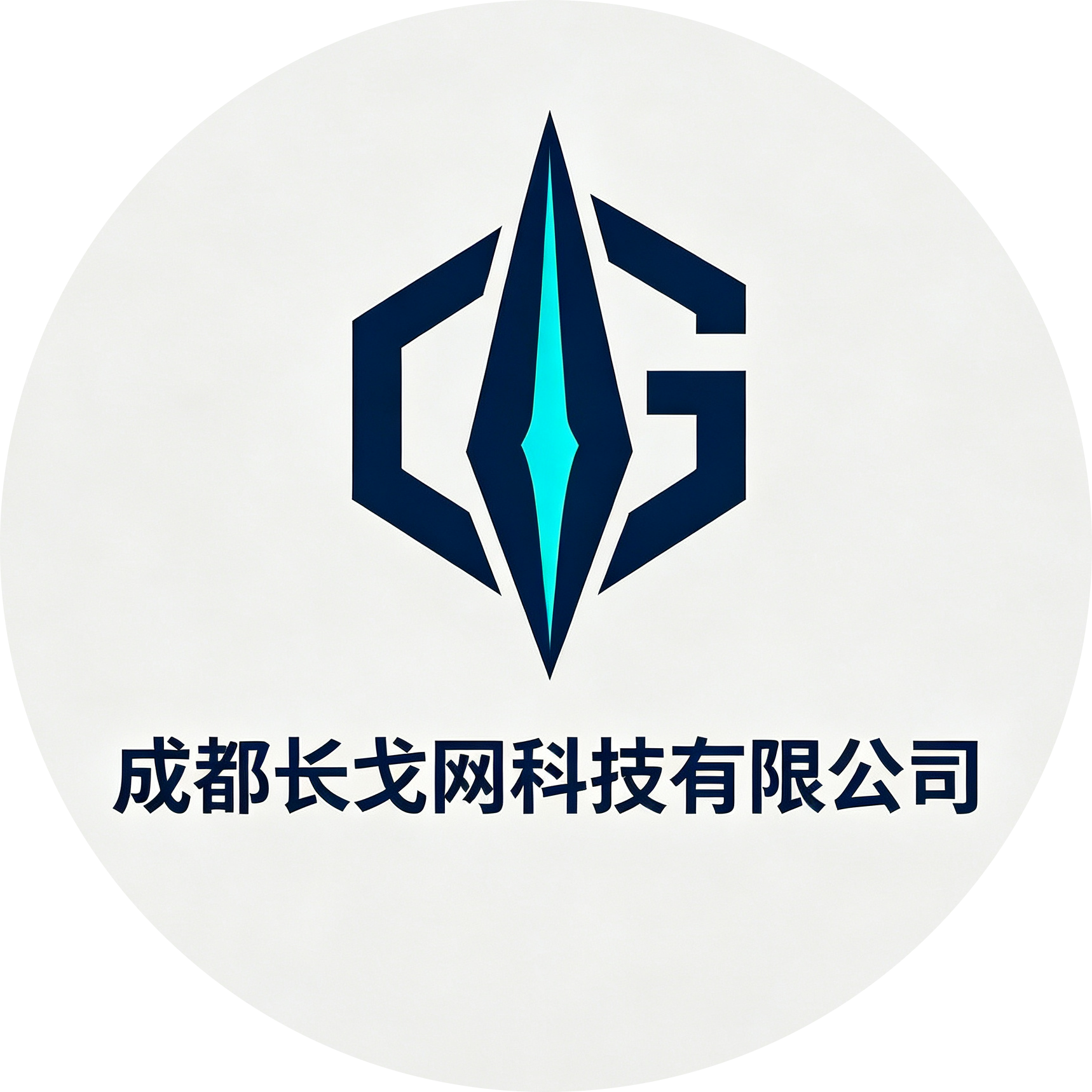 下个世纪